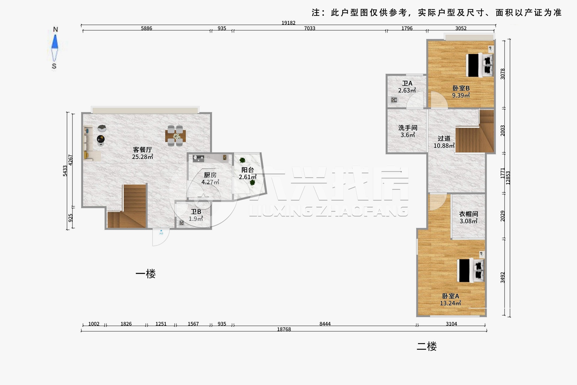 瑞虹新城二期(优贤生活)