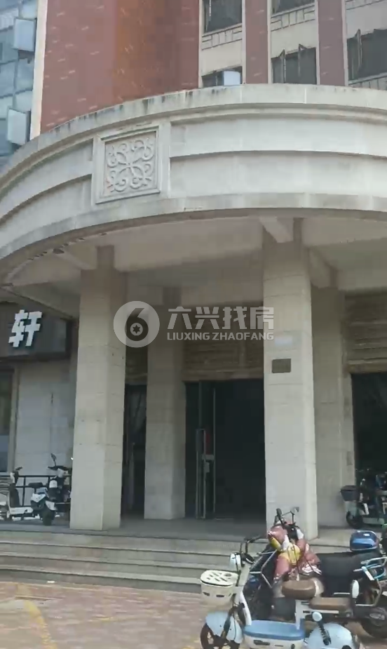 香馥湾