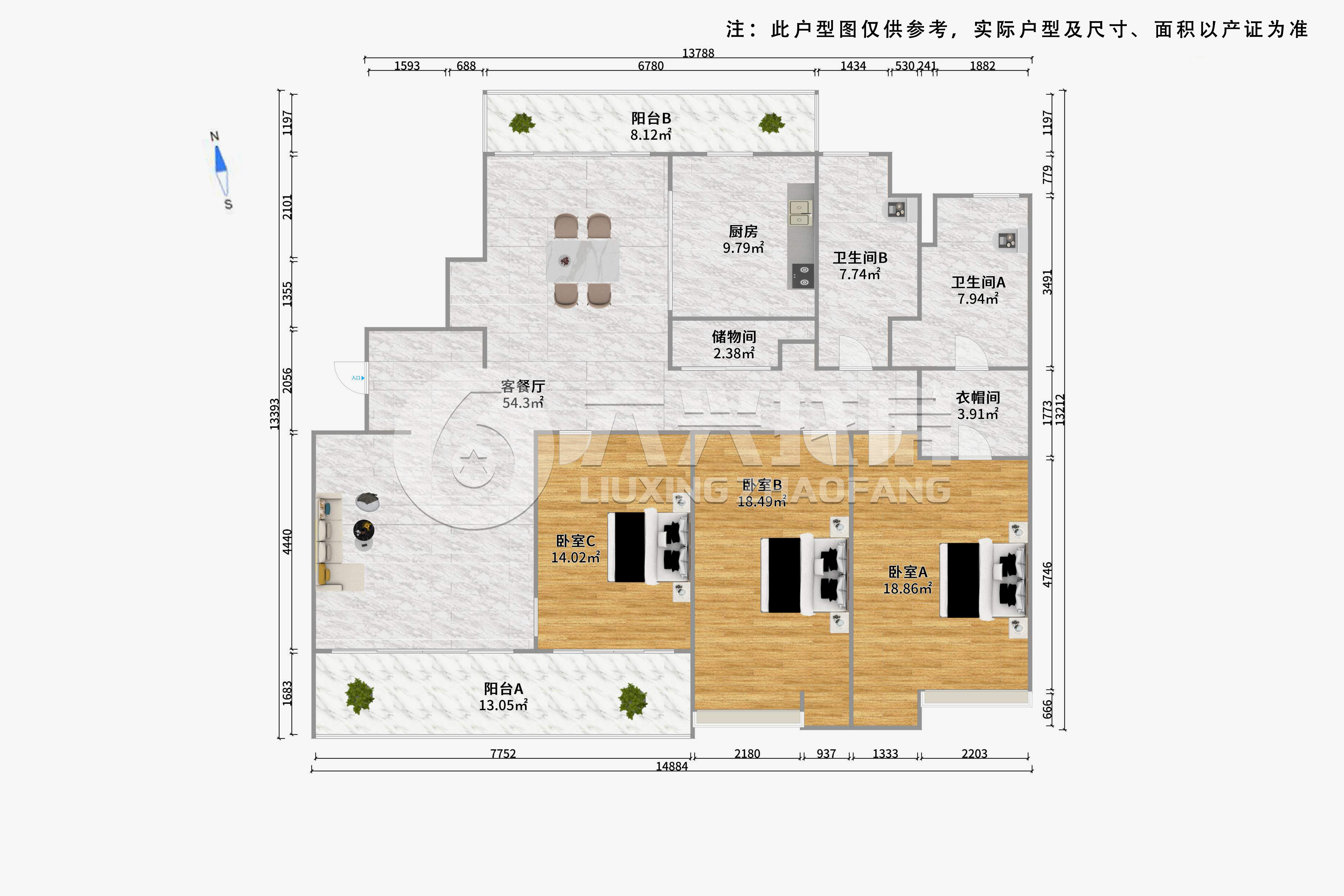 海上海新城-飞虹路600弄
